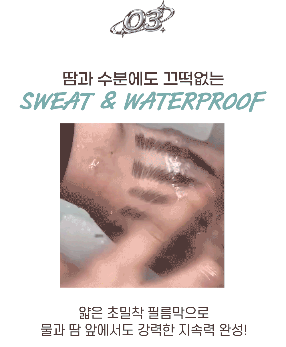 키보 크롬 브로우 Detail