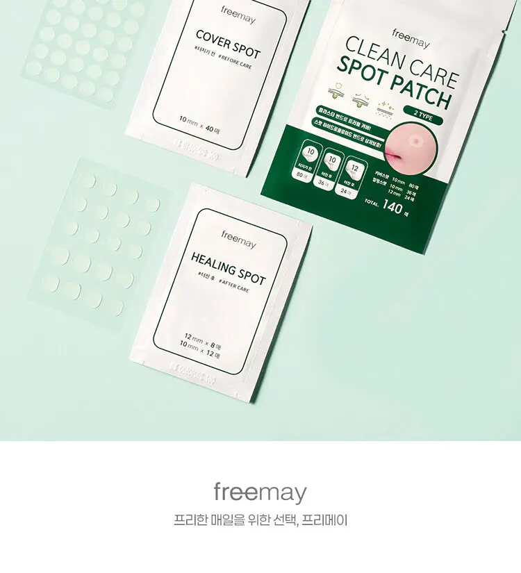 클린케어 스팟패치 Detail