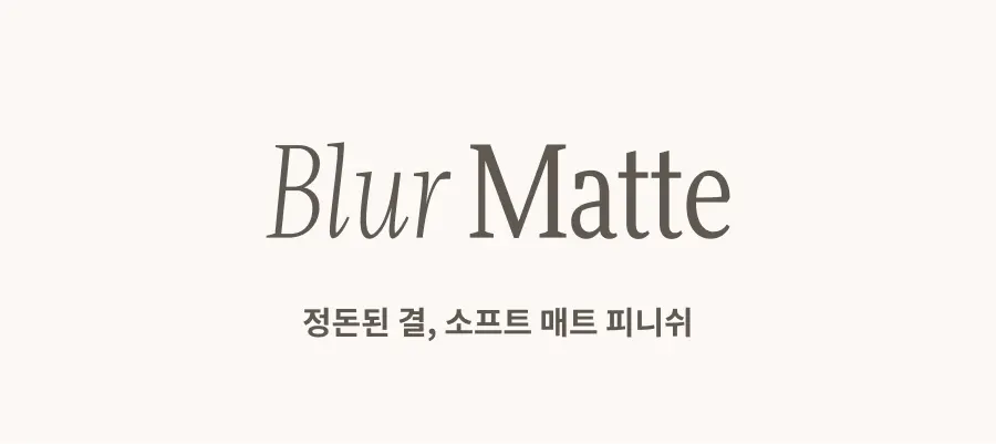 블러피니쉬 쿠션 Detail