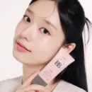 Etude Dewy Fit BB 35ml