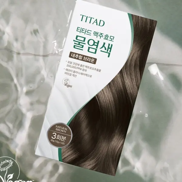 TITAD Brewer's Yeast Water Hair Dye 10g*3pack