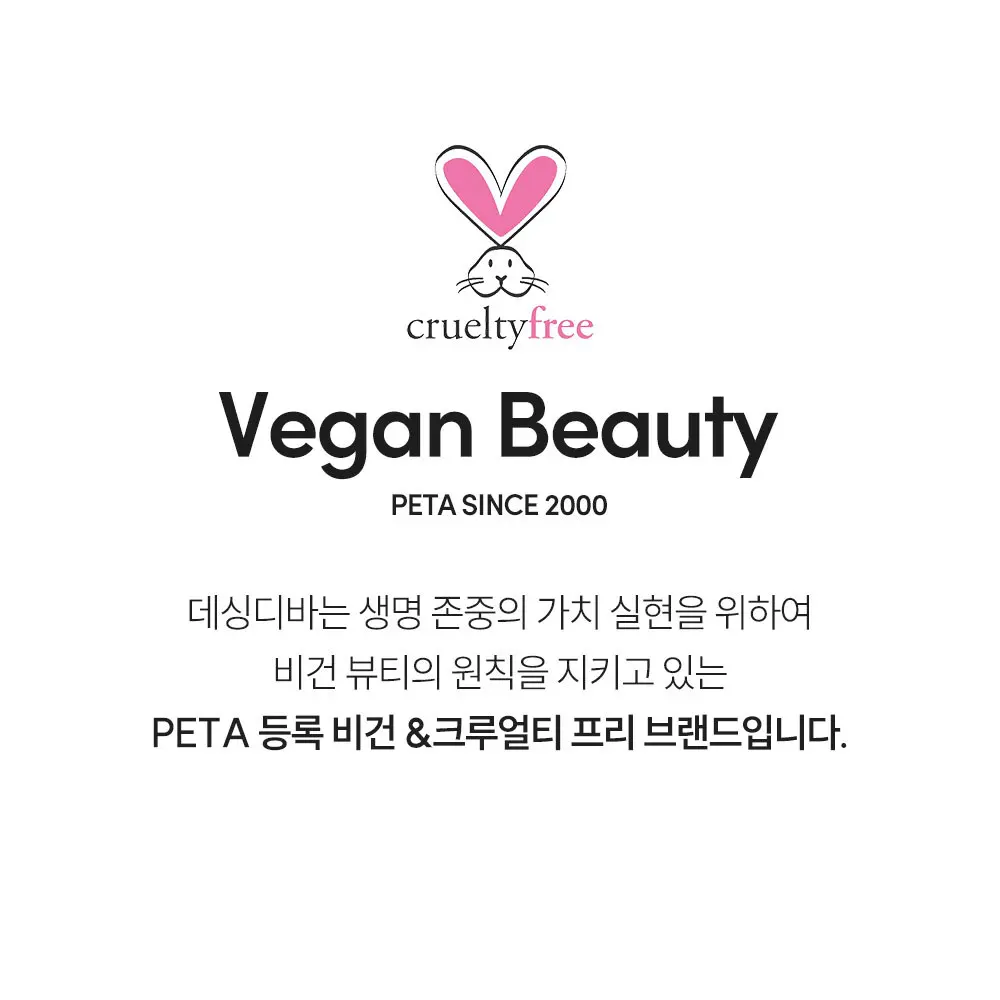 매직프레스 루엘 (아몬드) 네일팁 Detail