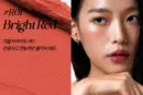 R01 Bright Red