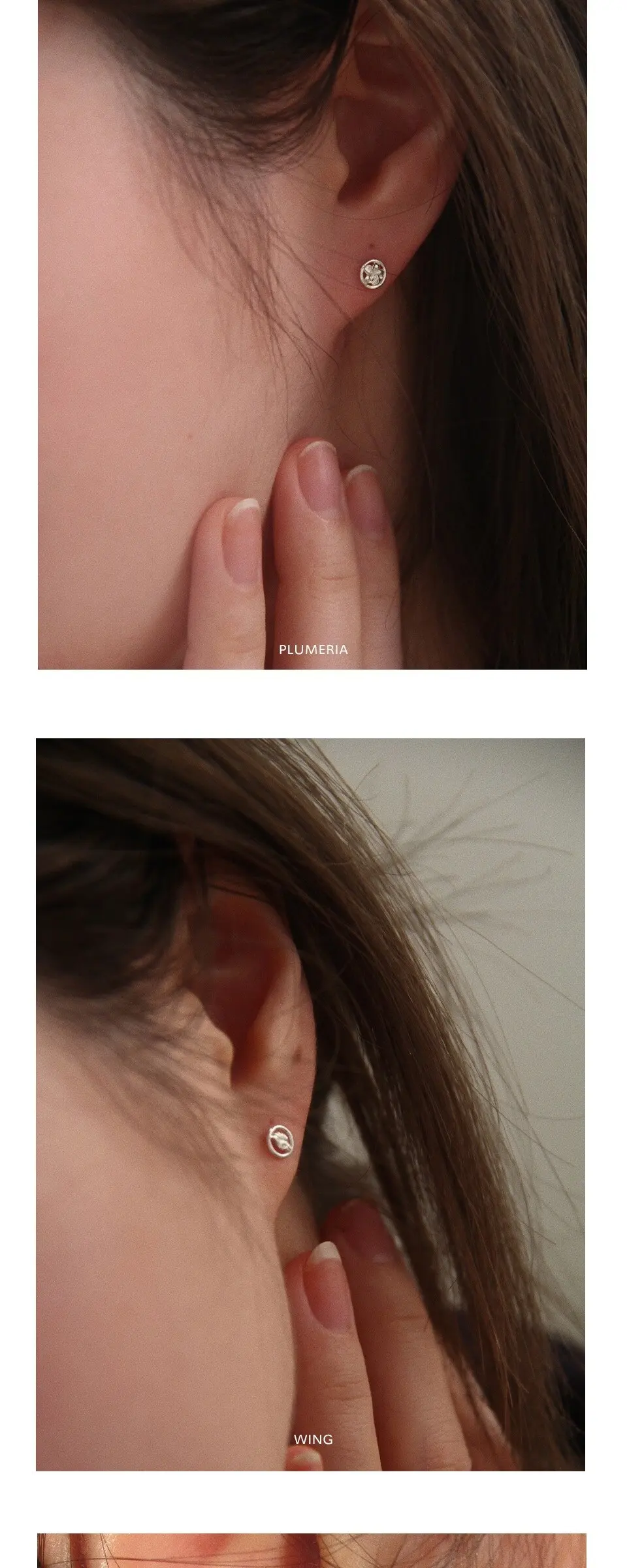 Rounded Silver Earrings 동그란 실버 귀걸이 Detail