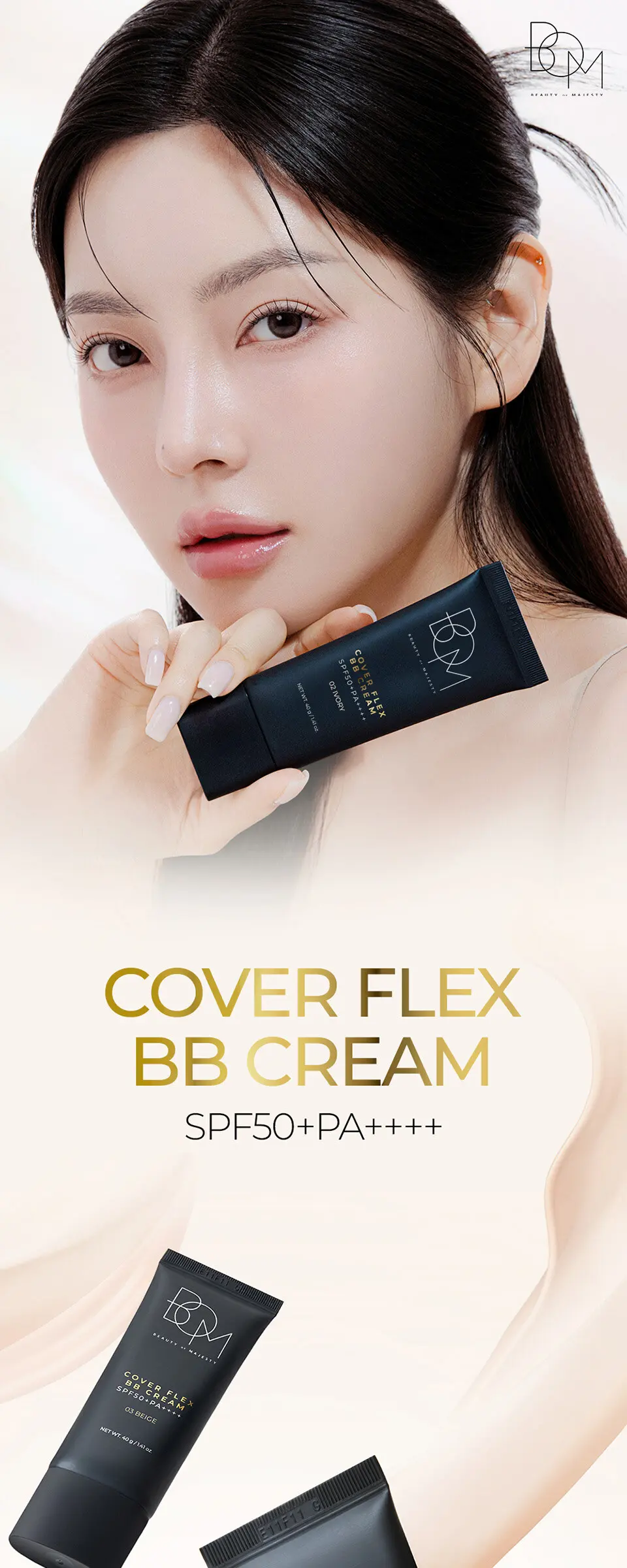 커버 플렉스 비비 크림 SPF50+PA++++ Detail