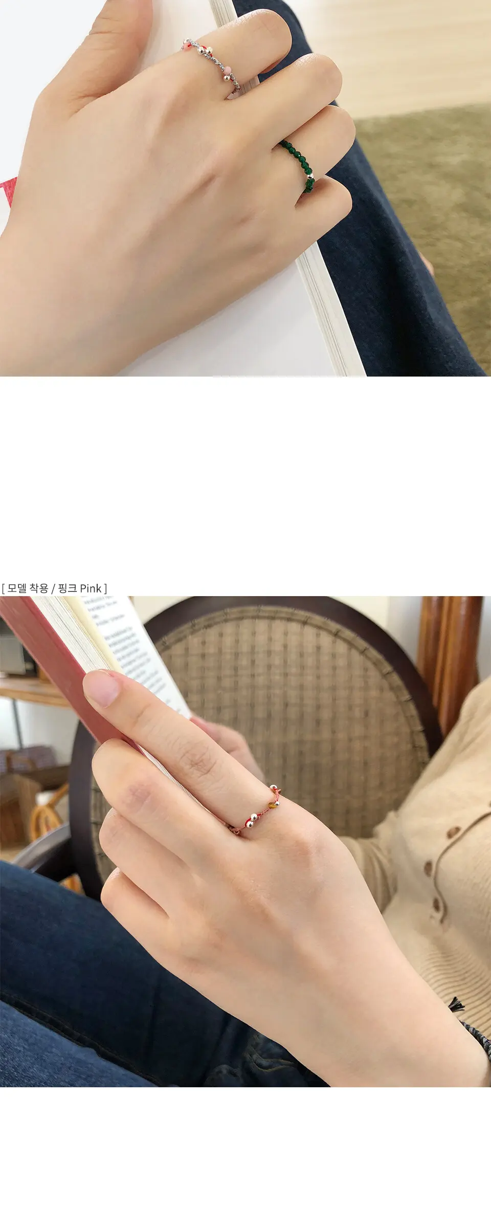 The Flower Way Ring 꽃길 반지 Detail