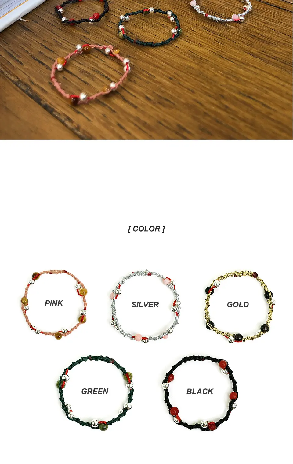 The Flower Way Ring 꽃길 반지 Detail