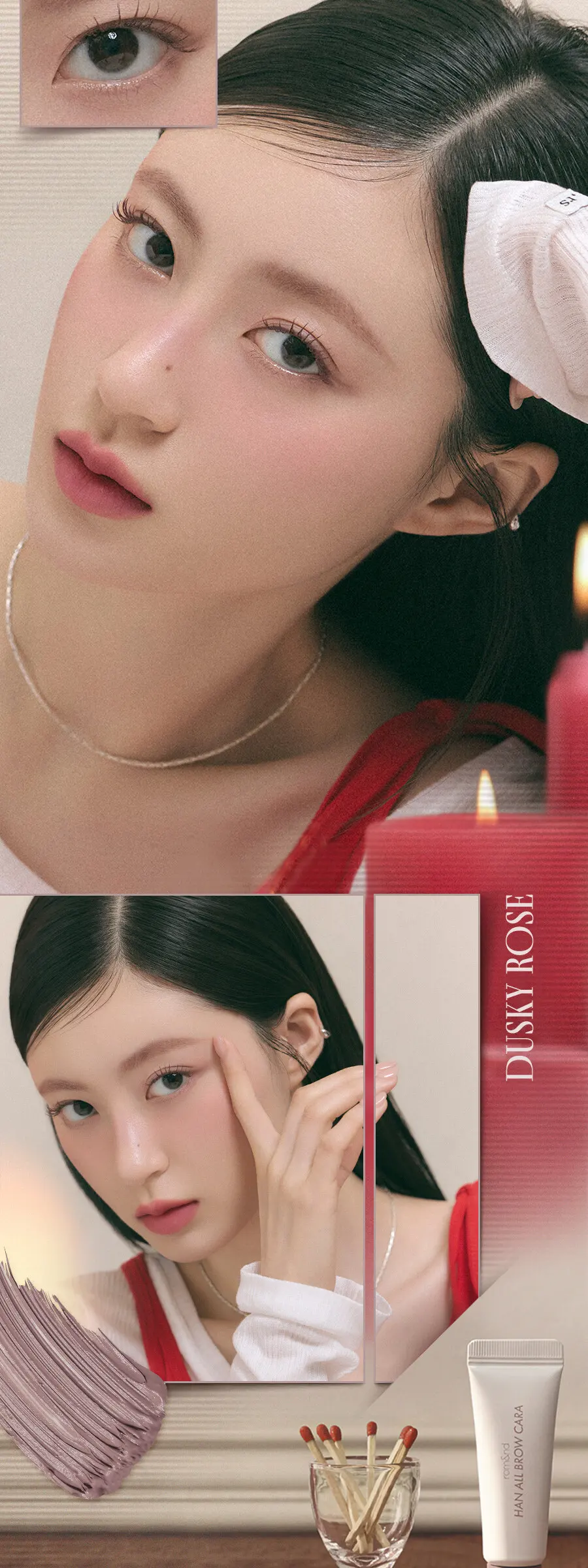 [롬앤X조앤프렌즈] 한올 브로우 카라 Detail