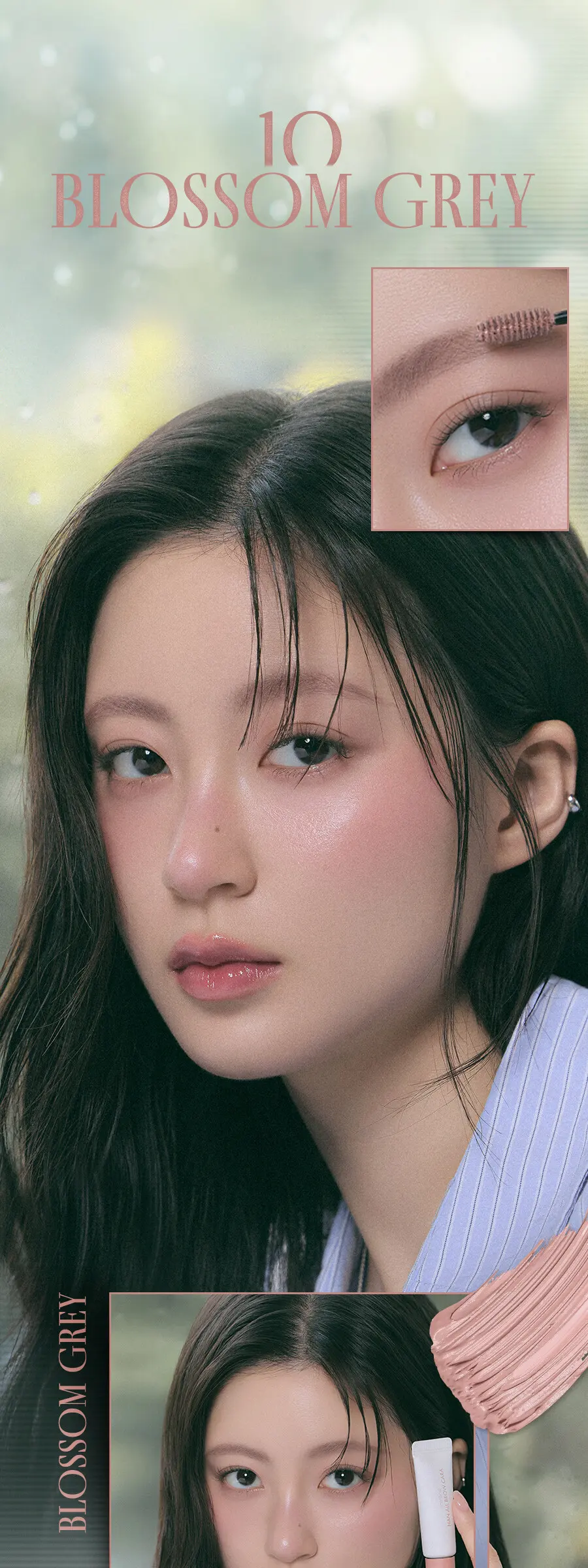 [롬앤X조앤프렌즈] 한올 브로우 카라 Detail