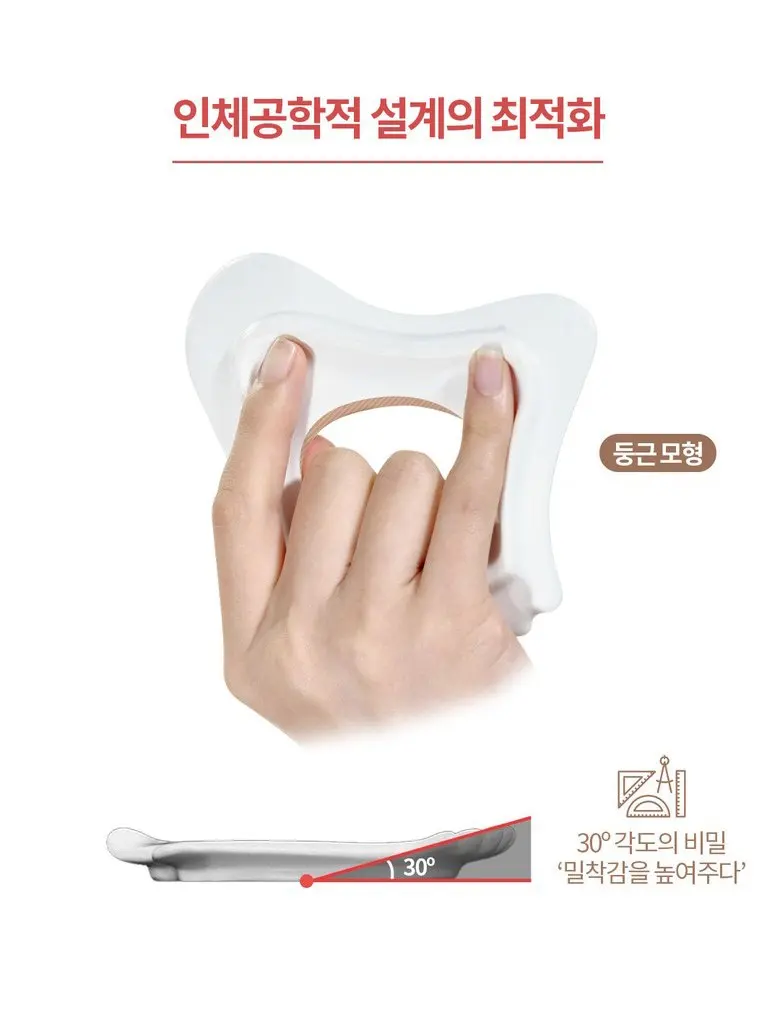 제나셀 Y존괄사 Detail