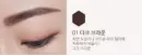 01 Dark Brown