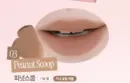 03 Peanut Scoop (L488A)