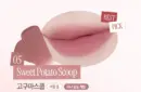 05 Sweet Potato Scoop (L490A)