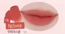 06 Fig Scoop (L491A)