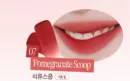 07 Pomegranate Scoop (L492A)