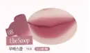 08 Ube Scoop (L493A)