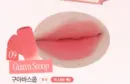 09 Guava Scoop (L494A)