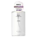 ANOTHER FACE Niathione Radiance Cleansing Water 500ml