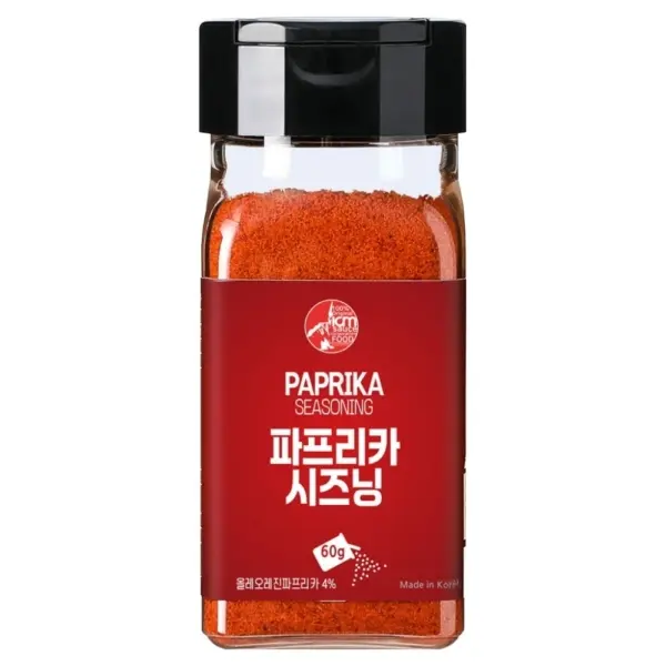 I AM SAUCE Paprika Seasoning 60g