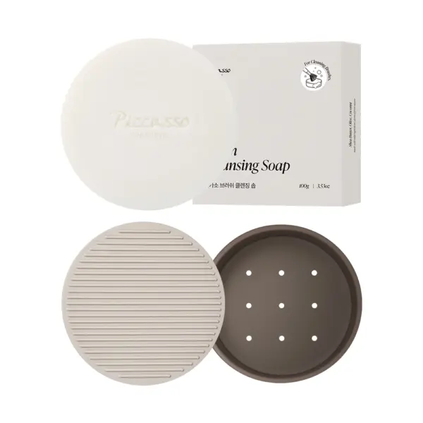 PICCASSO Brush Cleansing Soap 100g