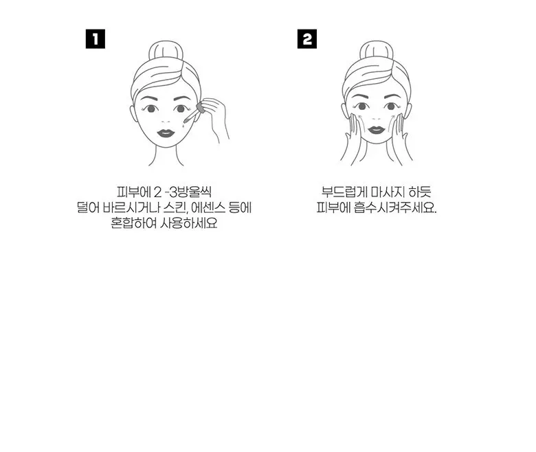 프랑스와즈 고분자 히알루론산 원액, 100ml, 1개 Detail