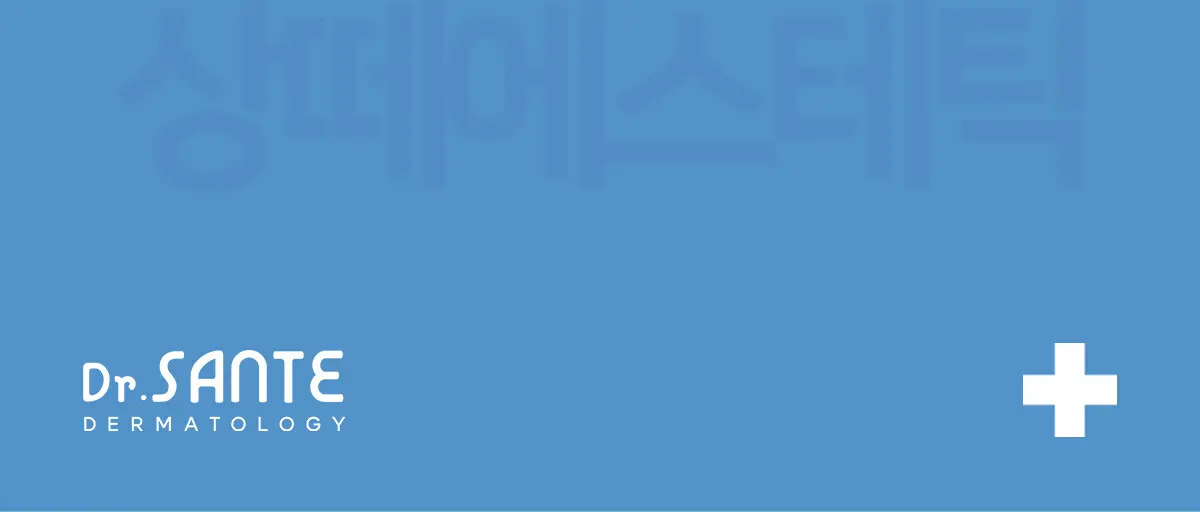 아줄렌 수더 미스트 100ml Detail