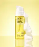 OOTD Dark Spot Brightening Vitamin C Bubble Mask 100ml
