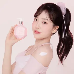 BOM Light-On In-Shower Tone-Up Body Cream 290ml