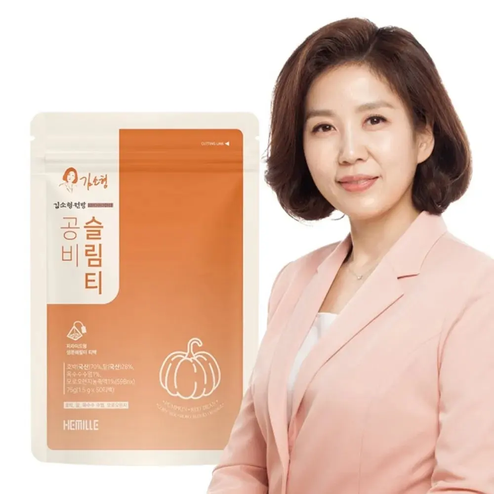 Gim So-hyeong Gongbi Slim Tea 1.5g x 50TB