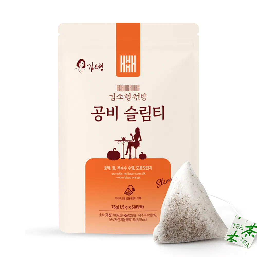 Gim So-hyeong Gongbi Slim Tea 1.5g x 50TB
