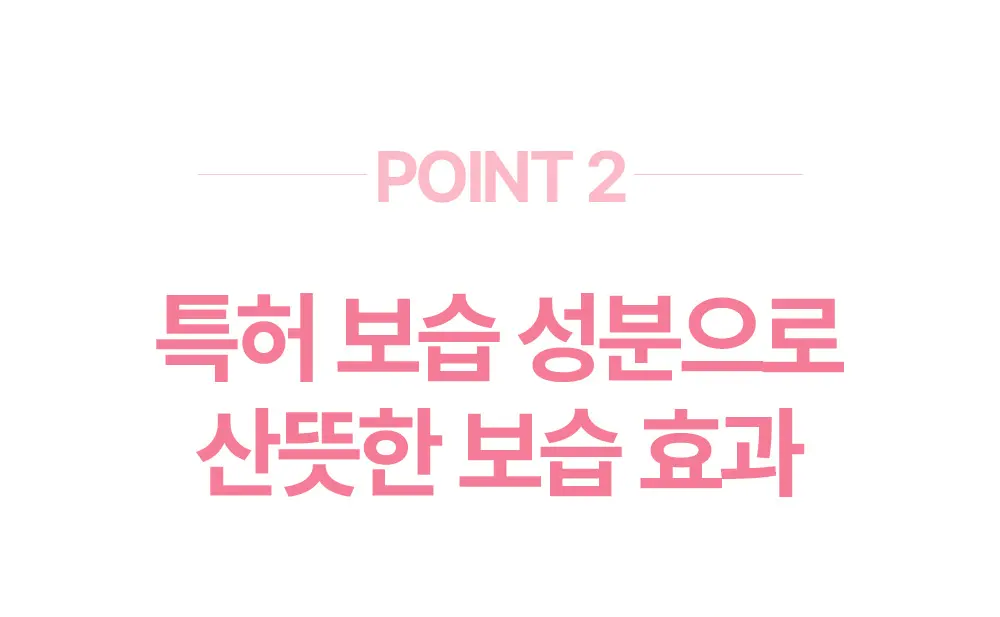 매터니티 케어 마사지 오일 120ML Detail