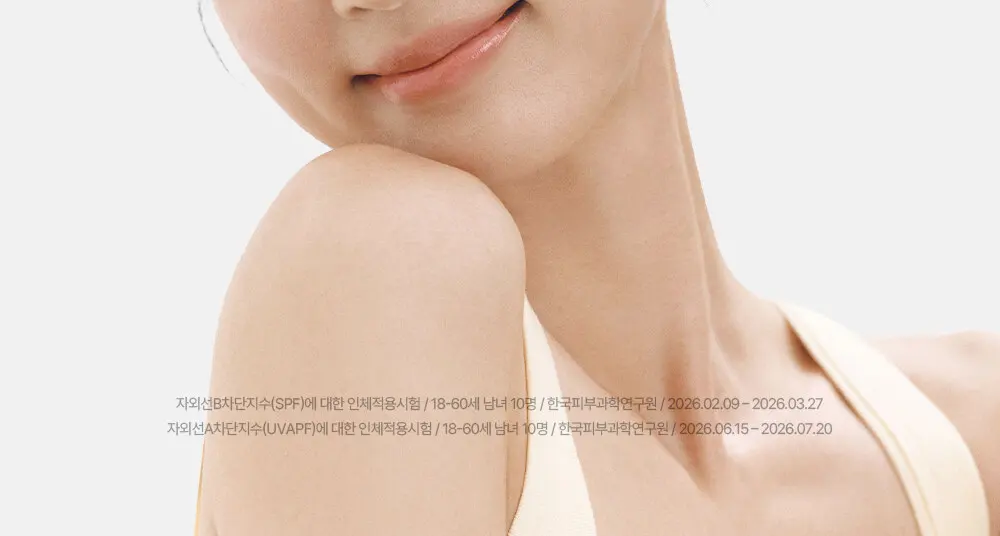 조선미녀 글로우 선스틱 14g (SPF 50+ PA++++) Detail