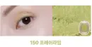 150 Fresh Lime