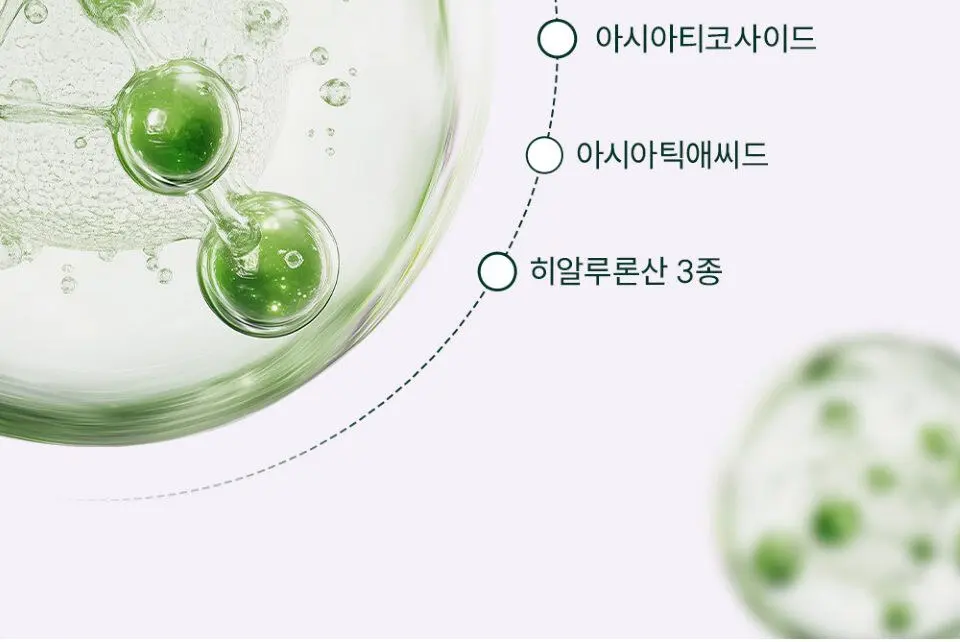 아쿠아 시카 부스터 바디미스트 150ml Detail
