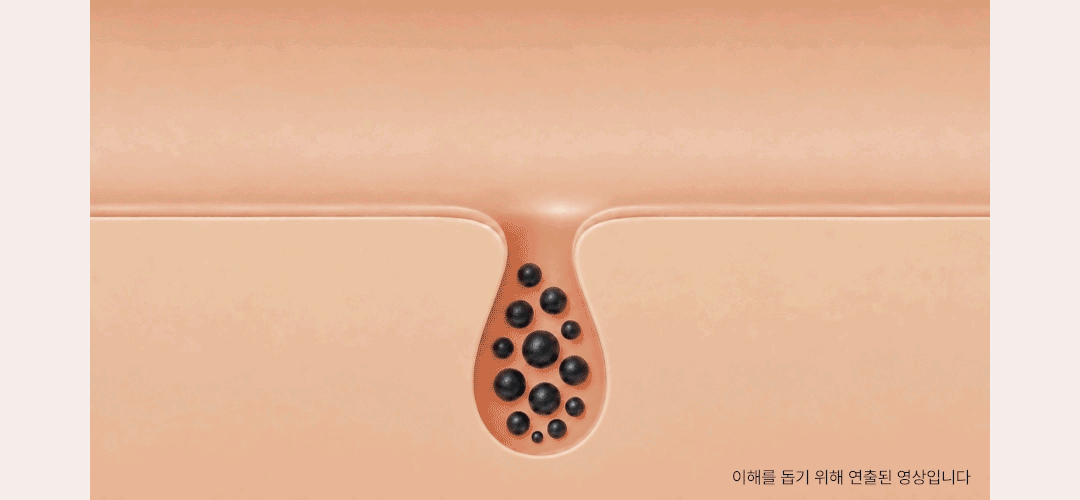 약손명가 듀얼 멜팅 클렌징 오일 150ml Detail