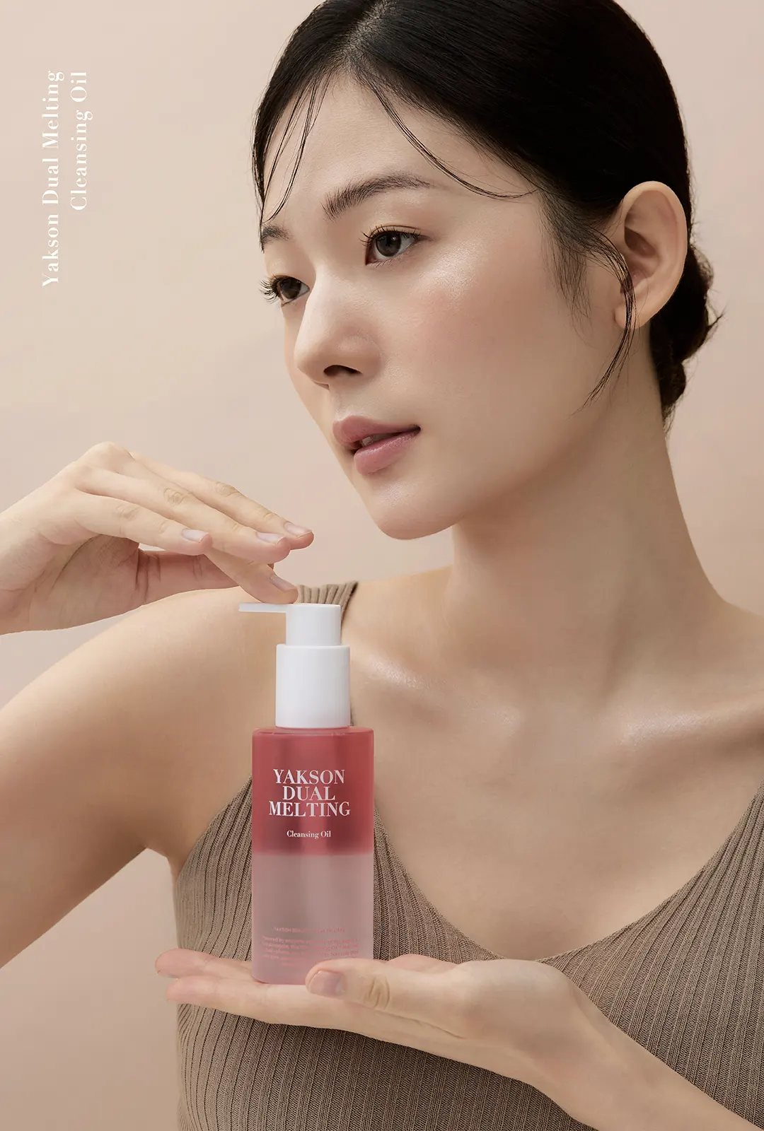 약손명가 듀얼 멜팅 클렌징 오일 150ml Detail