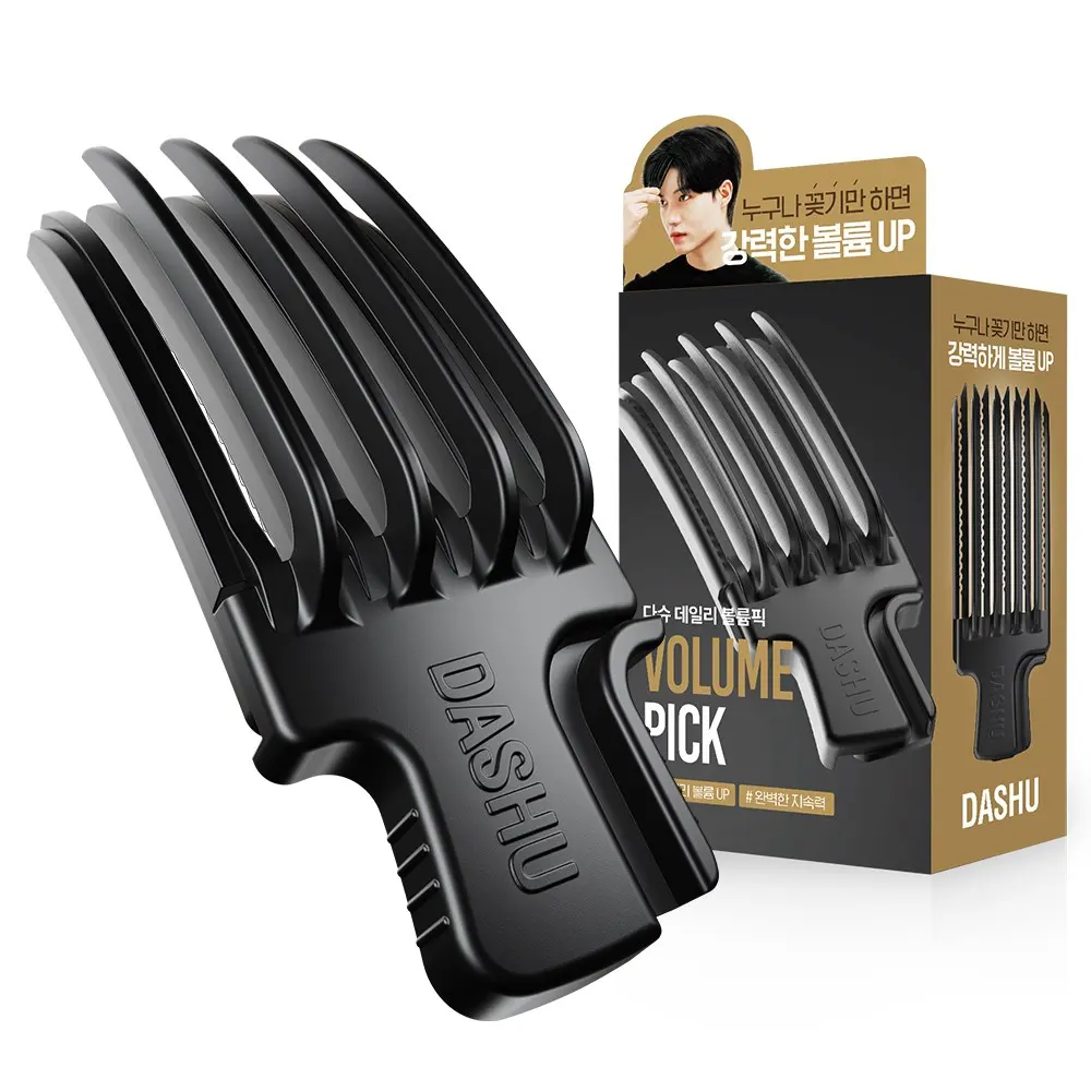 Men's Grooming