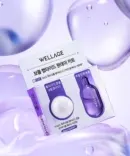 WELLAGE Botul Peptide One Day Kit