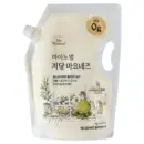 My Normal Low Sugar Mayonnaise 1kg