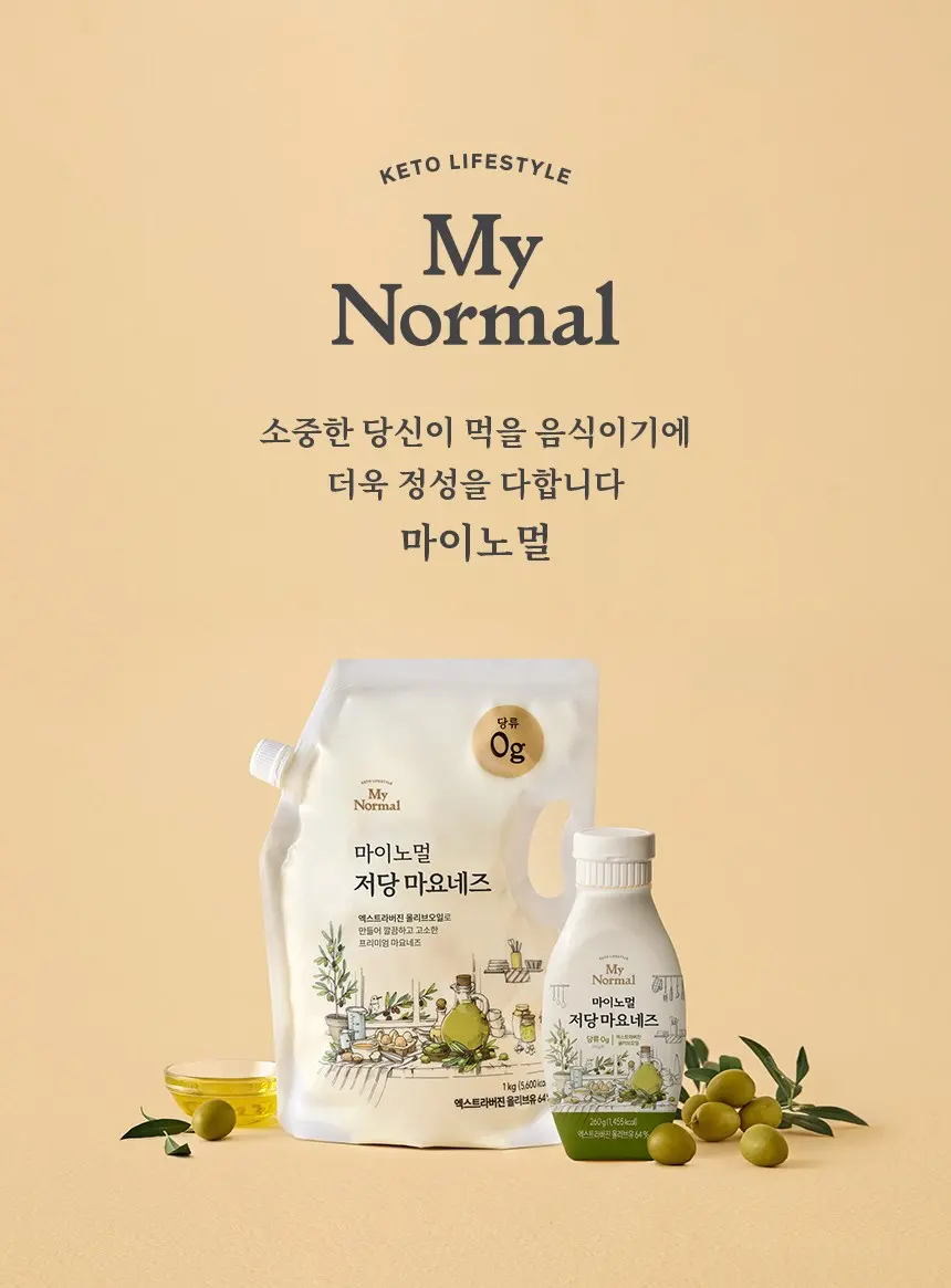 마이노멀 저당 마요네즈, 1kg, 1개 Detail