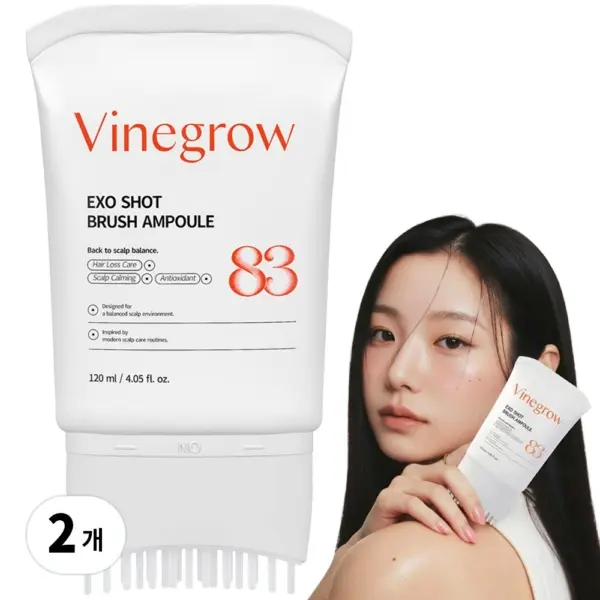 Vinegrow Exo Shot Brush Ampoule 120ml x 2 Packs