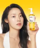 ma:nyo Pure Soybean Cleansing Oil 200ml