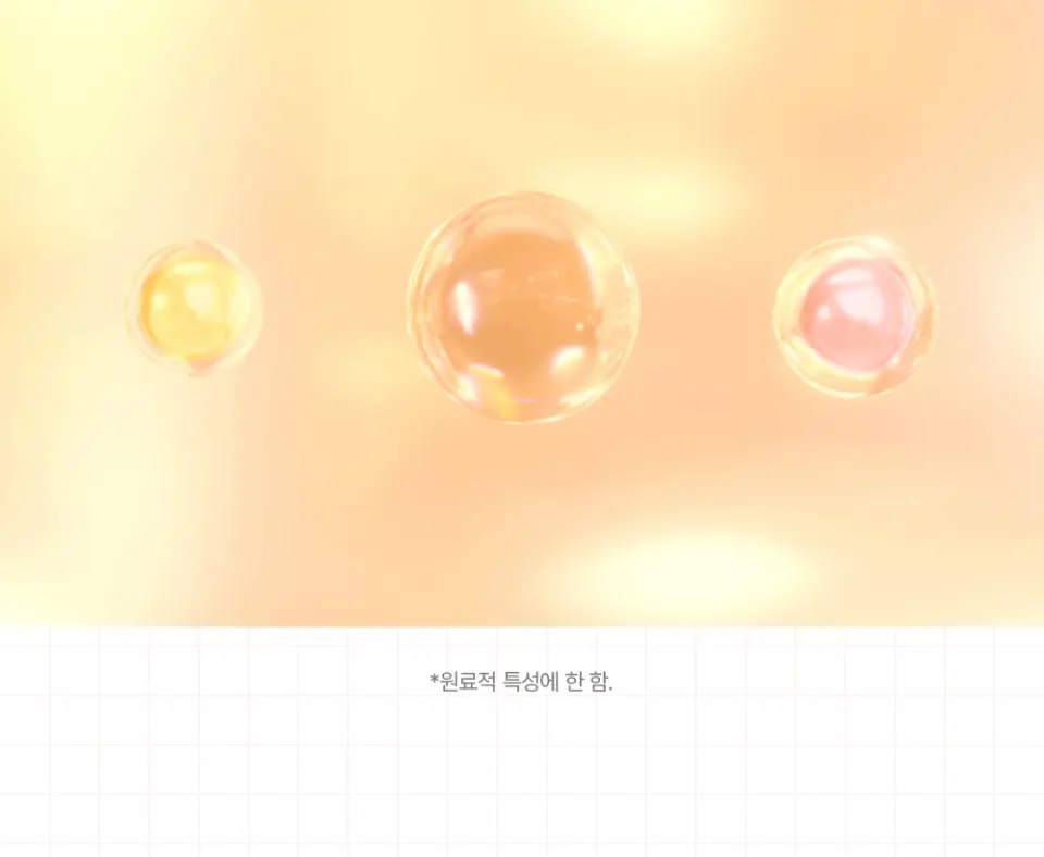 센시톨로지 더마 수분 진정 토너 200ml Detail