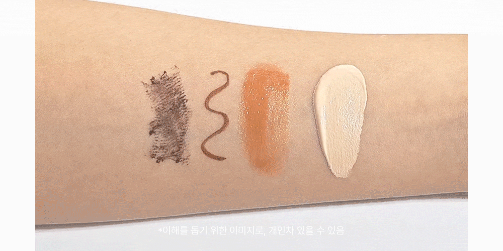 감초 나드 포어 리셋 오일 투 폼 클렌저 210ml Detail