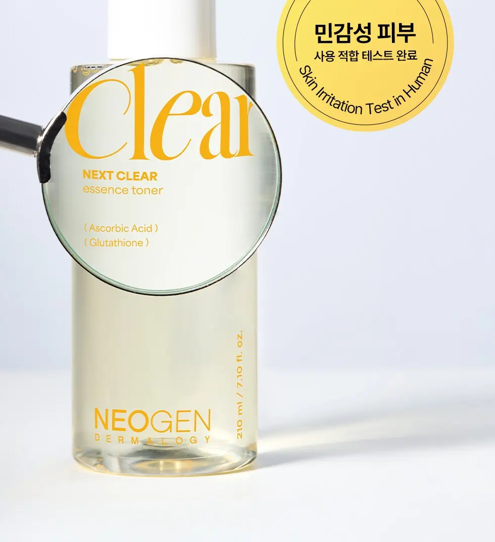 넥스트 클리어 에센스 토너 210ml Detail
