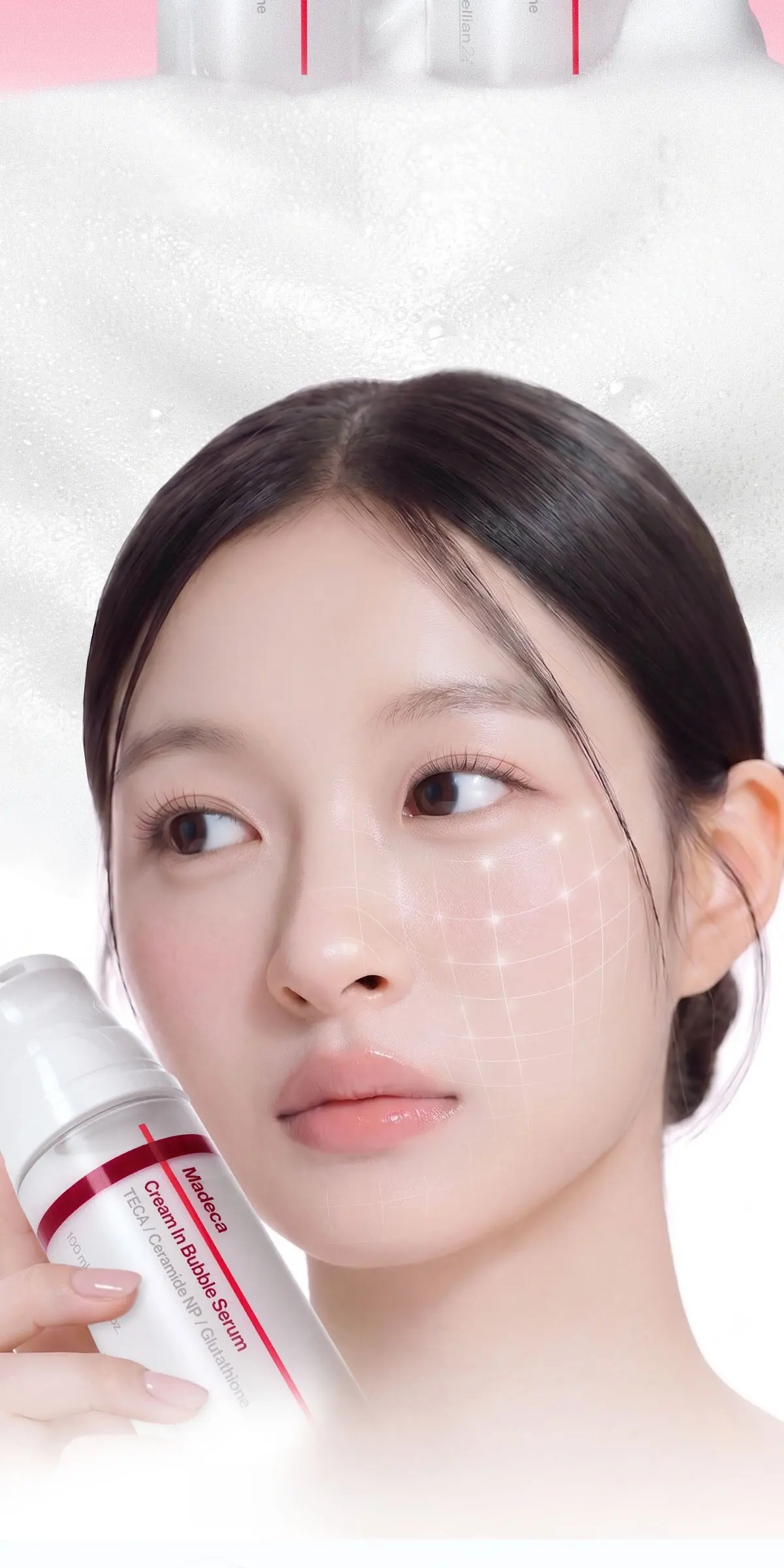 센텔리안24 마데카 크림 인 버블세럼, 1개, 100ml Detail