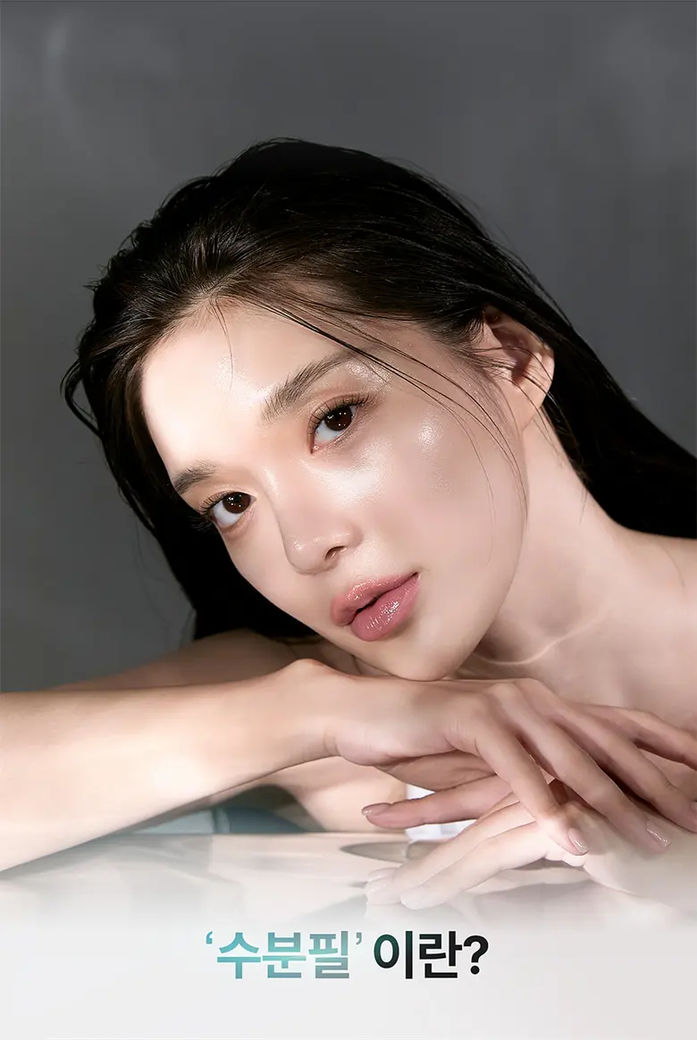 바하 파하 루틴 토너 250 ml Detail