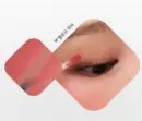 19. Mellow Ruby