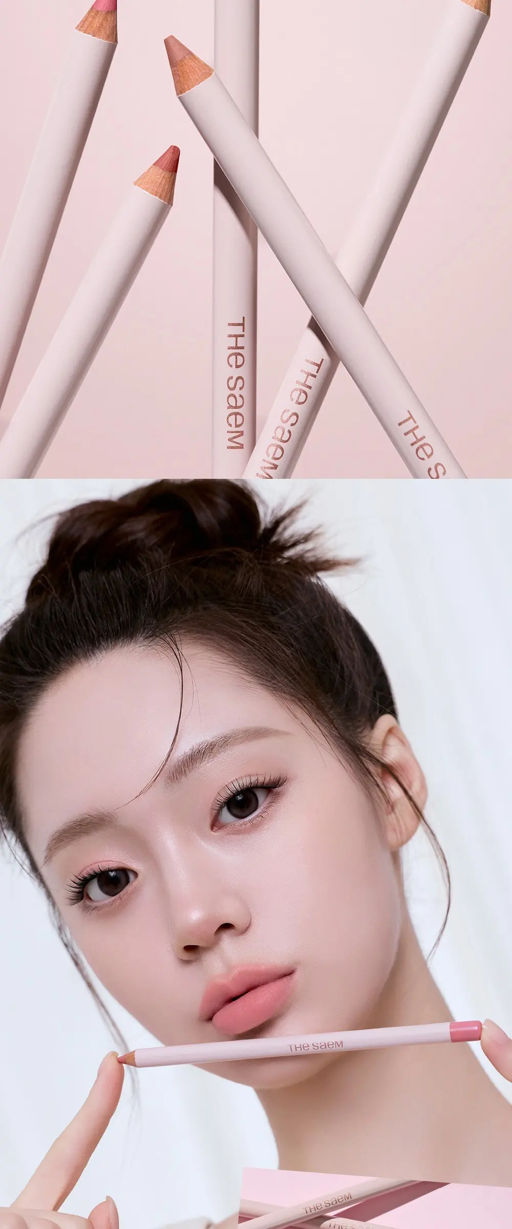 더샘 커버 퍼펙션 립 펜슬 2g, 01 니어, 1개 Detail