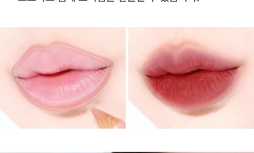 더샘 커버 퍼펙션 립 펜슬 2g, 01 니어, 1개 Detail